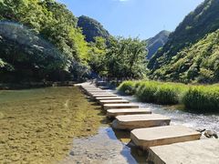 -郧西五龙河风景区