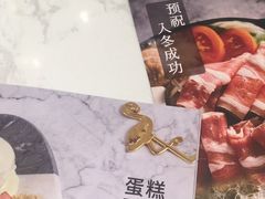 -卡朋西餐(较场西路店)