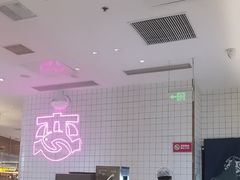 -老板恋上鱼(印象城店)