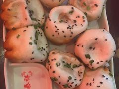 -东泰祥生煎馆(长宁路店)