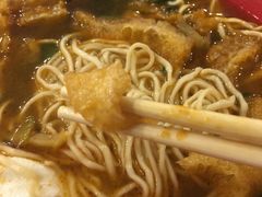 -易记皮肚面(明瓦廊店)