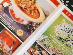 -映象潇湘·小瑶村(植物园店)