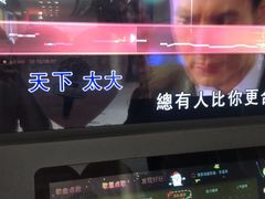 -友唱全民k歌(新中关购物中心店)