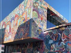 -四川美术学院美术馆