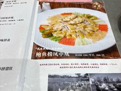 -和平馆·地道港澳茶餐厅(西门口店)