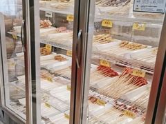 -袁记串串香(北国店)