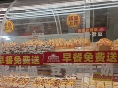 -味多美蛋糕(八大处店)