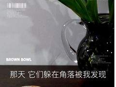 -MUJI无印良品(星光68广场店)