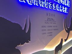 -珠海市博物馆