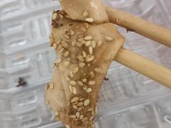-老王豆皮