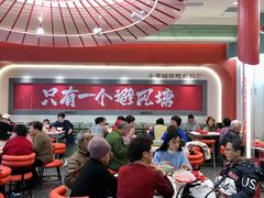 大堂-避风塘·金牌店·夜宵(金玉兰店)