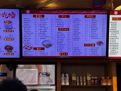 -易裕和·长沙米粉(竹塘西路店)