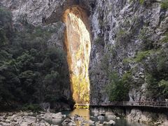 -大七孔景区-天生桥
