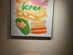 -KPRO肯律轻食(淘金店)