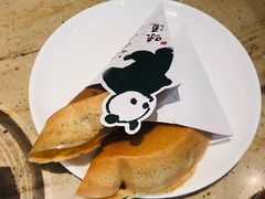 -锦城印象火锅(天府三街店)