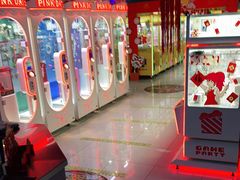 -风云再起游乐汇(北京西单西西友谊店)