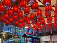 -茶马花街(城西银泰城店)