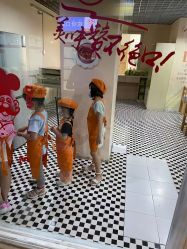-点点梦想城(金水路店)