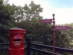 -九龙潭景区