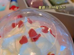 童趣三色杯星冰乐-星巴克臻选(江门汇悦大融城店)