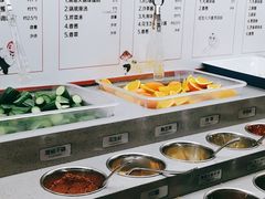 -海底捞火锅(徐州火车站店)