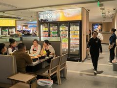 -海底捞大排档火锅(悦荟广场店)