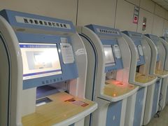 -首都医科大学附属北京潞河医院