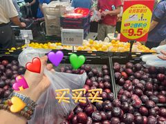 -AEON永旺(东方宝泰店)