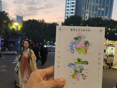 -南京市规划建设展览馆