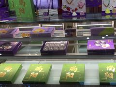 -GANSO元祖食品(下沙店)