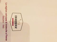 -奥斯特牛排馆(圣母百花大教堂)