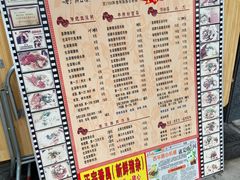 -荔林食店(西华路店)