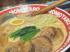-桃太郎寿司料理(南坪店)