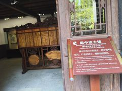 -清代四川贡院