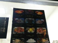 -星星奶冰·汤圆(王串场店)