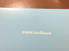 -好利来(靖江路店)