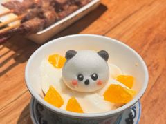 -黄山老妈·土菜(碧桂园店)