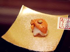 海膽魷魚-鮨心和(外滩店)