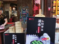 -小天鹅火锅·一线江景洪鼎旗舰店(洪崖洞店)