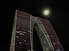 -洛克公园(苏州中心商场)