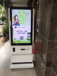 -悦芳庭美肤美体品牌集合店