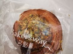 -名点荟·生日蛋糕·下午茶(五缘湾店)
