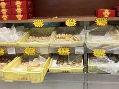 -芦庄子桂顺斋(和平路总店)