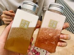 -奈雪的茶(KK MALL店)