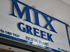 -Mix Restaurant