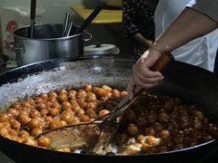 -邓记新一代糖油果子(四川煤管局供销公司职工宿舍店)