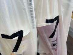 -7分甜(万象城店)