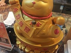 -成都瓜串串(华强北店)