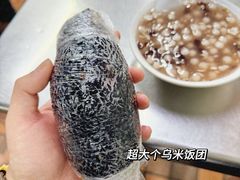 -芳婆糕团店(王府大街店)