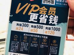 -水天堂西餐厅(常熟永旺店)
